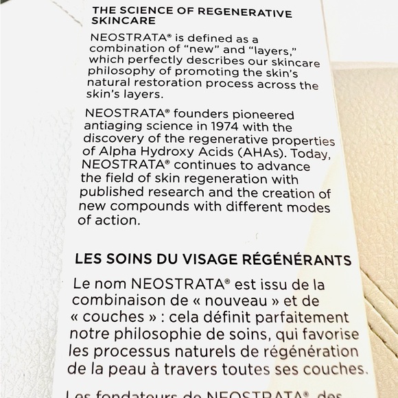 Neostrata Lotion Plus 200g / 6.8 fl oz (big) - Picture 4 of 7